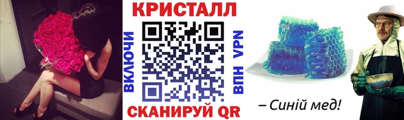 Amphetamine VHQ  Белово 