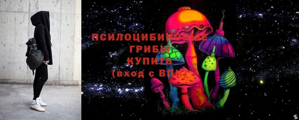 кокаин перу Армянск