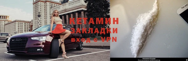 кокаин перу Армянск