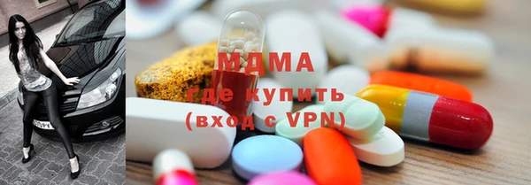 кокаин перу Армянск