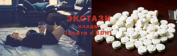 spice Арсеньев