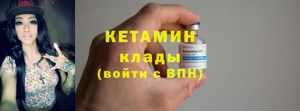 spice Арсеньев
