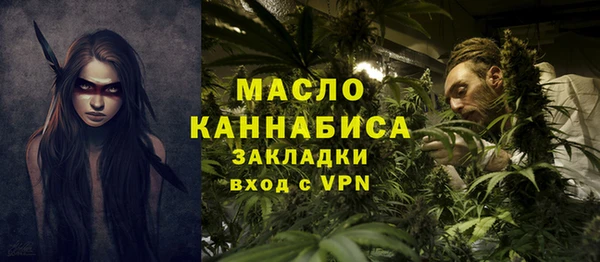 spice Арсеньев
