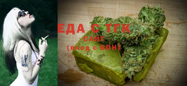 spice Арсеньев