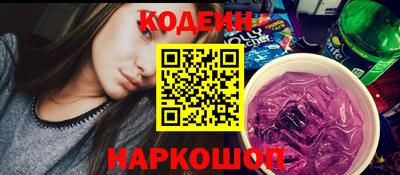 гидропоника Ноябрьск