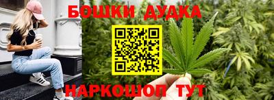 альфа пвп VHQ Ногинск