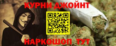 гидропоника Ноябрьск