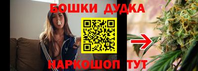альфа пвп VHQ Ногинск