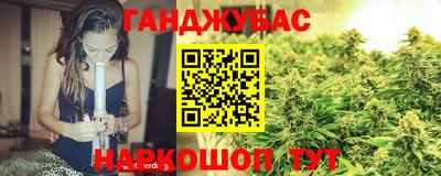 бошки Норильск