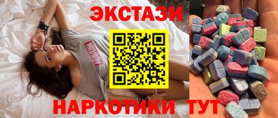 бошки Норильск