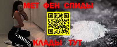 гидропоника Ноябрьск