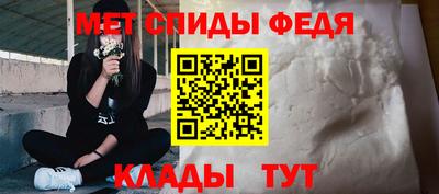 гидропоника Ноябрьск
