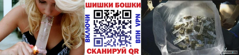 Каннабис AK-47 Белово